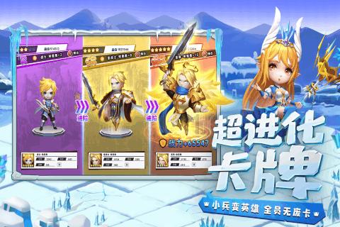 新黄金矿工