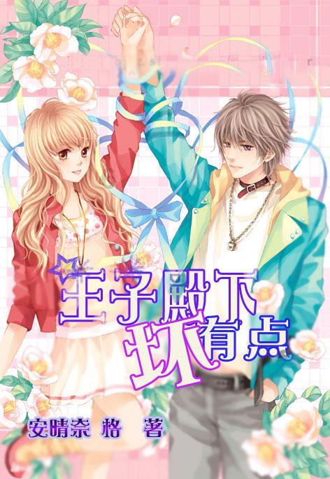现代女孩的衣柜