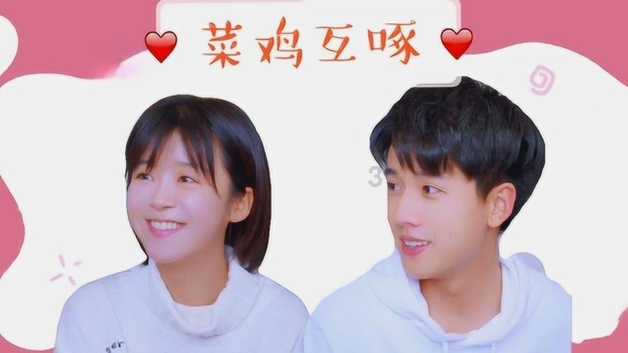 农业设备找不同