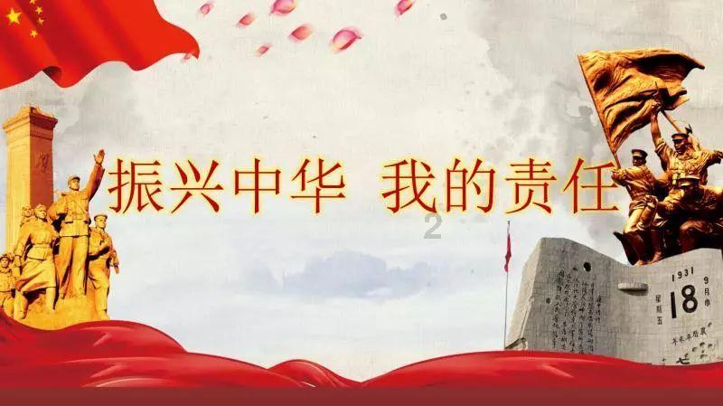 疯狂热气球大冒险