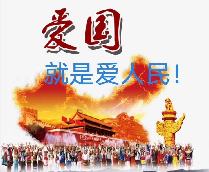 幻想三国2