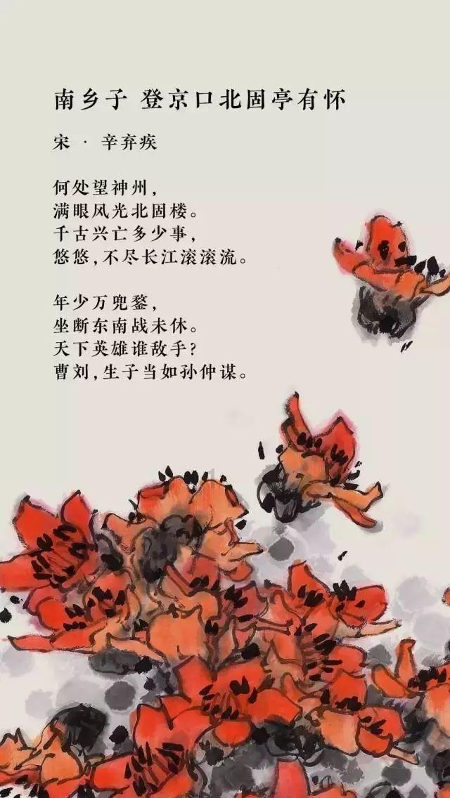 铜仁：深化产业布局 培育发展动能