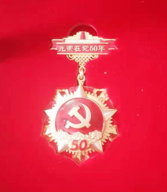 今天的经济发展会好吗？游戏画面