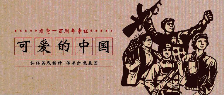 天地之间