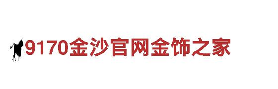 专业千亿体育网站是多少钢铁制造厂家 - 高品质钢铁产品供应商